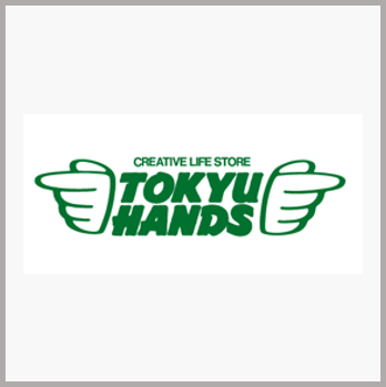 tokyuhands